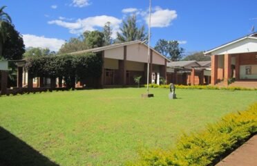 St Dominic’s Chishawasha